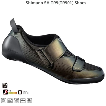Shimano S-Phyre SH TR9 (TR901) Triatlon Čevlji za Moške Zaklepanje Čevlji