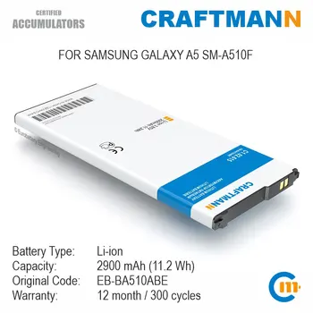 Baterija 2900mAh za Samsung GALAXY A5 SM-A510F (EB-BA510ABE)