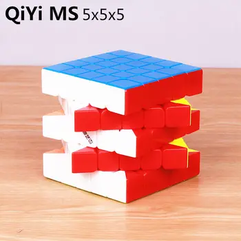 Qiyi ms serije 2x2x2 3x3x3 4x4x4 5x5x5 magnetni speed magic cube stickerless strokovno magneti 2x2 3x3 4x4 5 x 5 uganke kocke