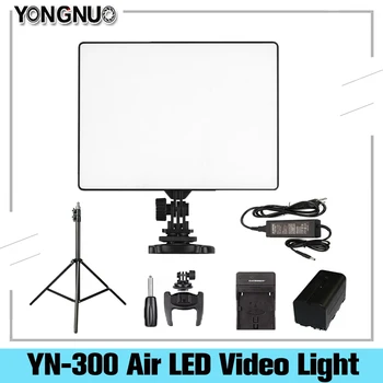 YONGNUO YN300 Zraka LED Video Lučka Kamera Fotografiranje Nastavljiva Temperatura Barve 3200K-5500K Za Canon, Nikon, Sony DSLR Fotoaparat
