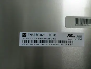 TMS150XG1-10TB SVA150XG10TB LCD zaslon