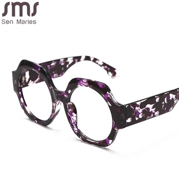 Ovalni Optični Okvir Anti-modra Očala Ženske Moški Modni Kratkovidnost Očala Okvirji Retro Jasno Recept Okvir Lady UV400