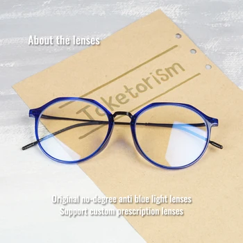 Toketorism Tr90 Okvir Anti Sevanja Modra Svetloba Ženske, moška Očala za Računalnik
