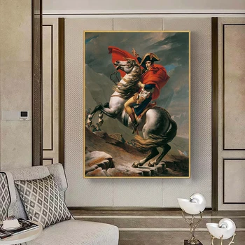 Slavni slika Napoleon, ki Prečkajo Alpe, Platno, Plakatov in Fotografij Stenskih slikah, za Dnevni Sobi Doma Odlikovanja