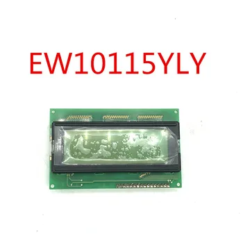 EW10115YLY LCD modul(združljiv LCD)