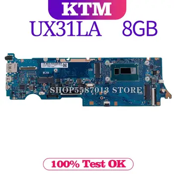 UX31LA za ASUS UX31L prenosni računalnik z matično ploščo UX31LA mainboard test OK I5-4200U cpu, 8GB RAM-a