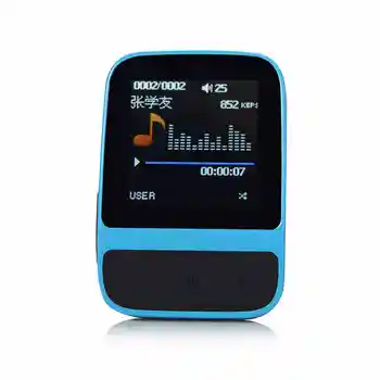 2018 Novo Izvirno Pedo Meter Šport MP3 Predvajalnikom glasbe, z Pametna Zapestnica Watch Pedometer visoko kakovostne HI-fi lossless Diktafon, FM