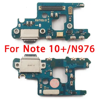 Original USB Charge Odbor za Samsung Galaxy Note 9 Note9 Polnjenje Vrata Za N960 PCB Dock Priključek Flex Kabel Rezervni Deli