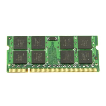 Dodatni pomnilnik 2GB PC2-5300 DDR2 677MHZ Pomnilnik za prenosni RAČUNALNIK
